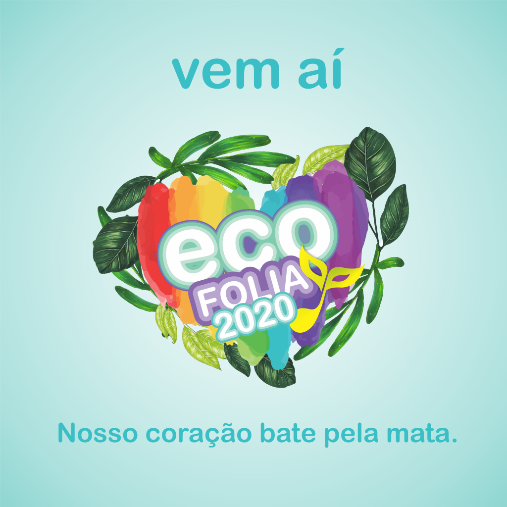 vema aí 1